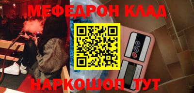спайс Туймазы