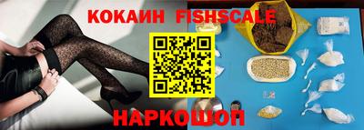 mdma Усть-Илимск
