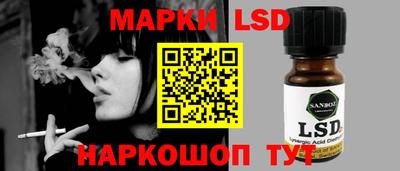 mdma Усть-Илимск