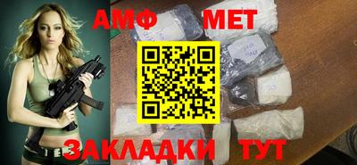 каннабис Тулун