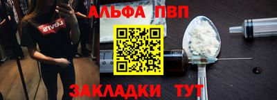 mdma Усть-Илимск